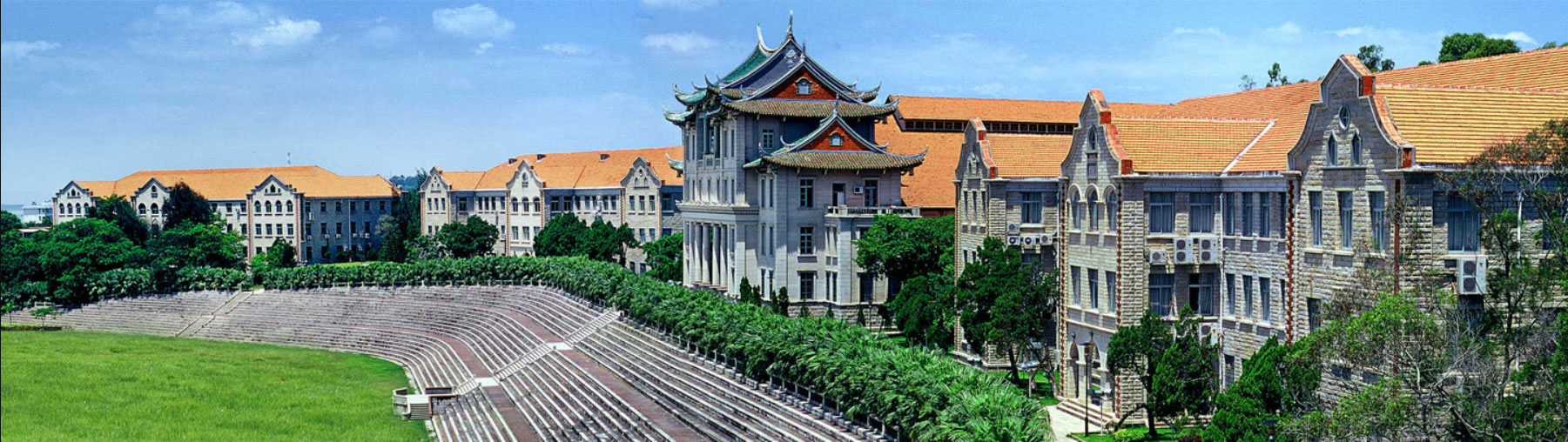 <a href='http://www.xmu.edu.cn' target='_blank' title='厦门大学'>厦门大学</a>