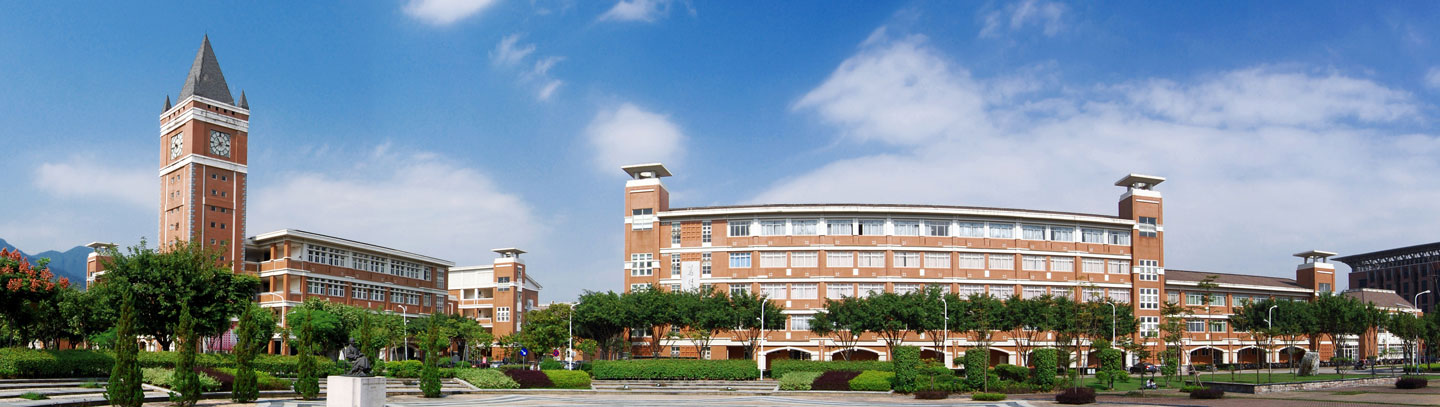 <a href='http://www.fjnu.edu.cn' target='_blank' title='福建师范大学'>福建师范大学</a>