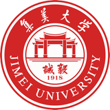 集美大学