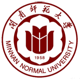 闽南师范大学