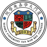 厦门大学嘉庚学院