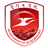 厦门工学院